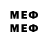 Метадон VHQ Evgeny Kanischev