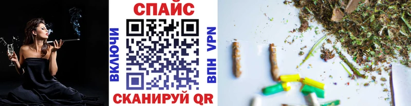 Бутират буратино  кракен как зайти  Макарьев 