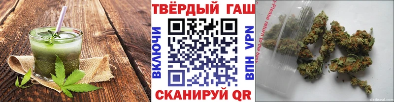 Canna-Cookies конопля  Макарьев 