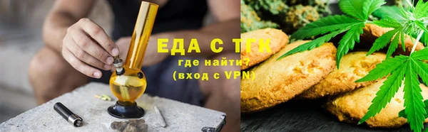наркотики Балахна
