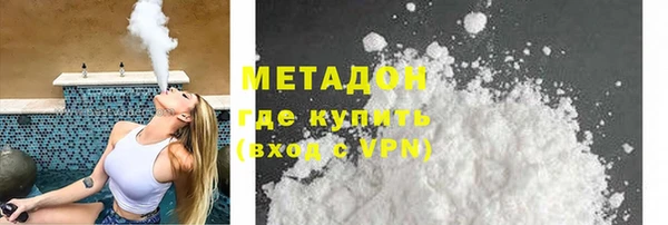 кокаин Баксан