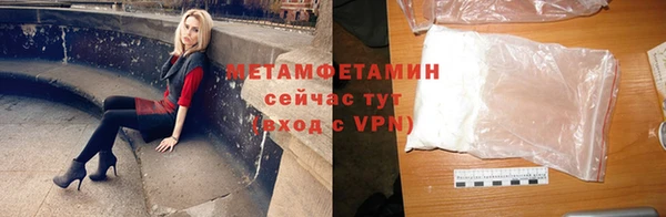 кокаин Баксан