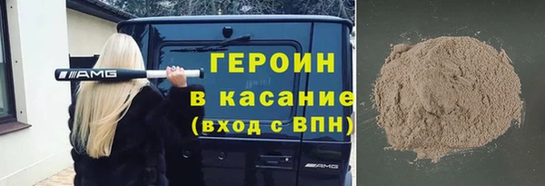 кокаин Баксан
