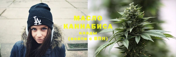 кокаин Баксан