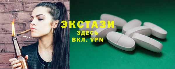 кокаин Баксан