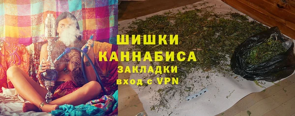 наркотики Балахна