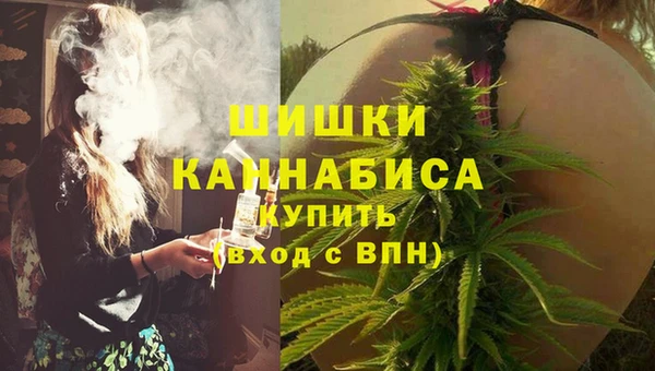 COCAINE Балабаново