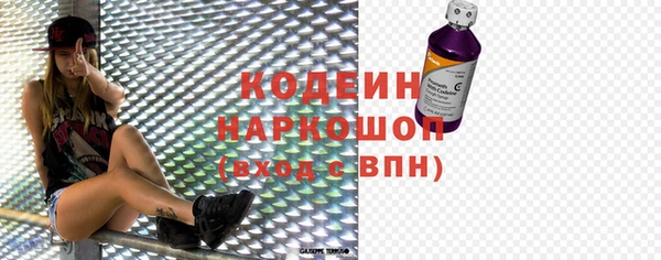 кокаин Баксан