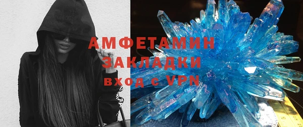 наркотики Балахна