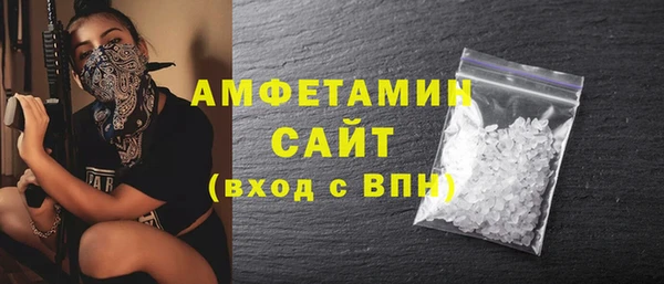 наркотики Балахна
