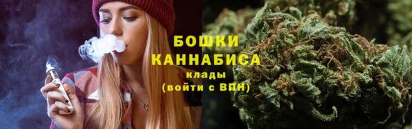наркотики Балахна