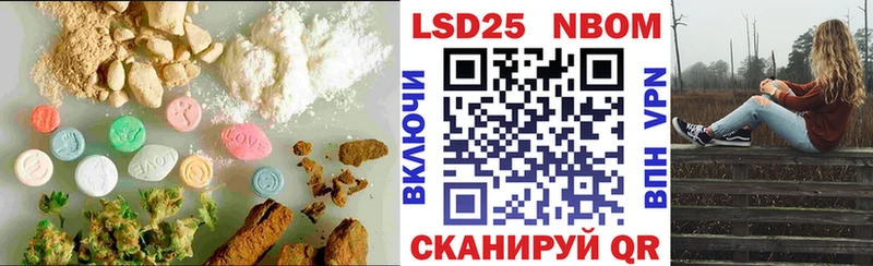 mega ONION  где можно купить наркотик  Макарьев  ЛСД экстази ecstasy 